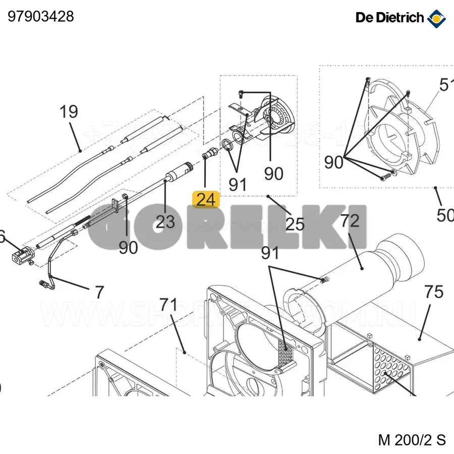 Форсунка danfoss - 1,75 - 45°s De Dietrich 97903428 для газового котла