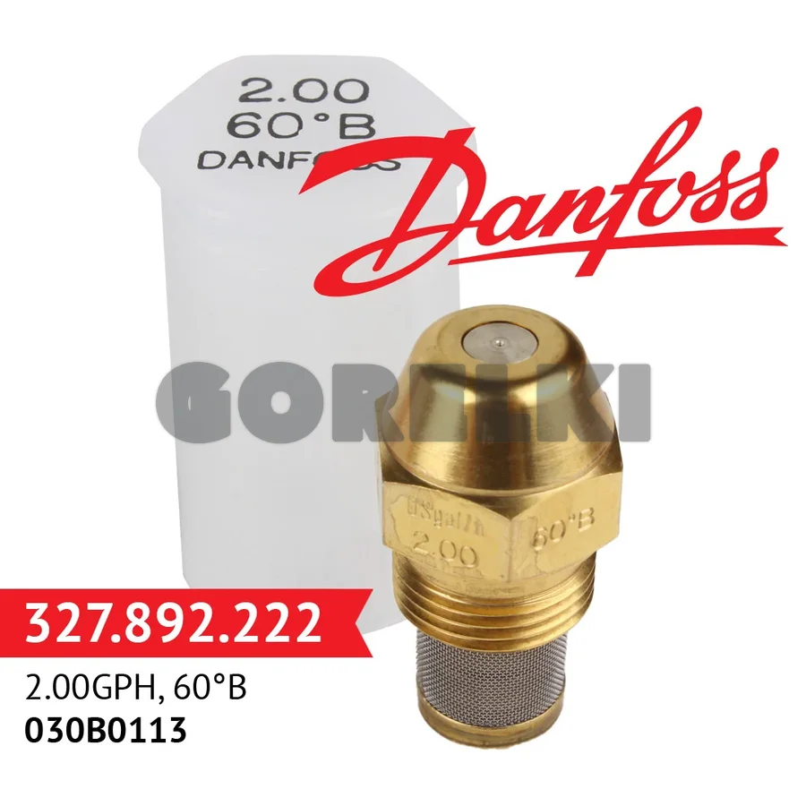 Форсунка Danfoss 2.00GPH, 60B