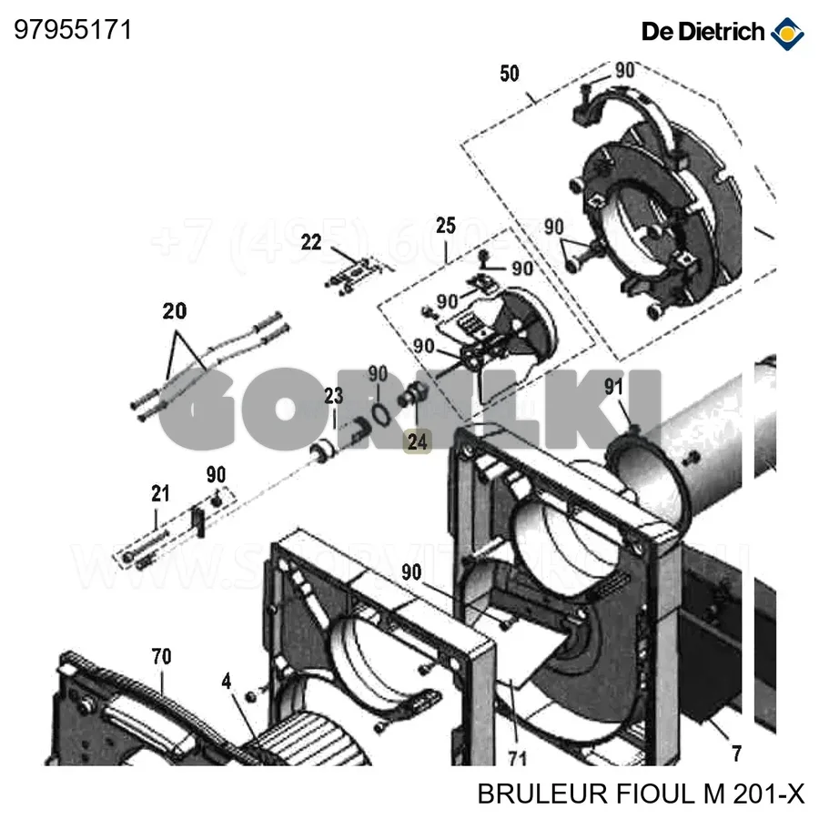 Форсунка danfoss - 2,25 - 45°s De Dietrich 97955171 для газового котла