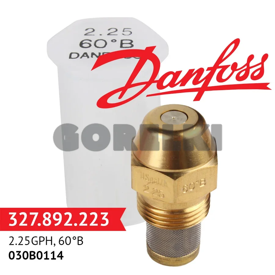 Форсунка Danfoss 2.25GPH, 60B