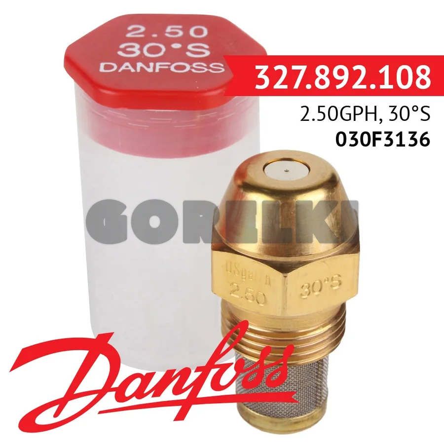 Форсунка Danfoss 2.50GPH, 30S