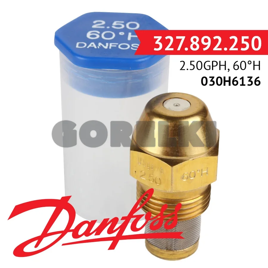 Форсунка Danfoss 2.50GPH, 60H