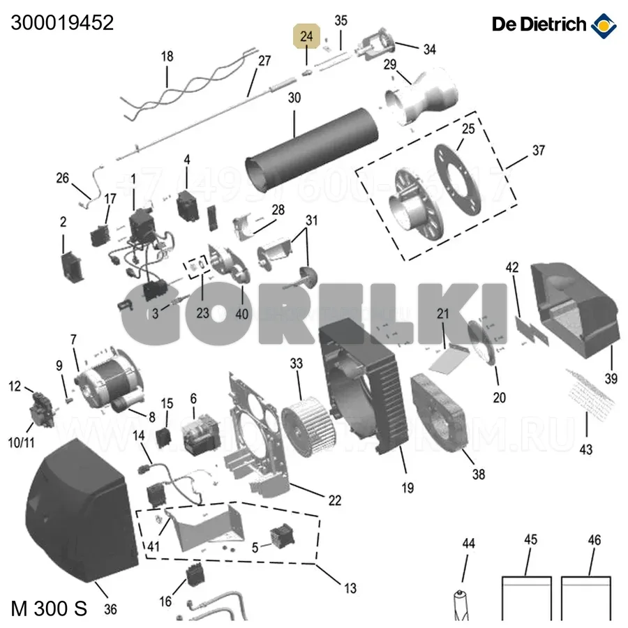Форсунка danfoss - 2,75 - 45°s De Dietrich 300019452 для газового котла