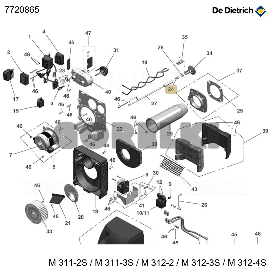 Форсунка danfoss-5,00-45°s De Dietrich 7720865 для газового котла