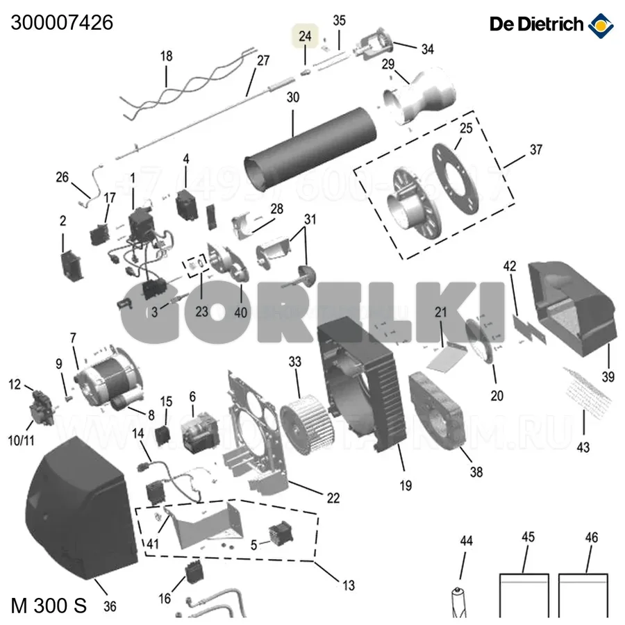 Форсунка danfoss - 6,00 - 60°s De Dietrich 300007426 для газового котла