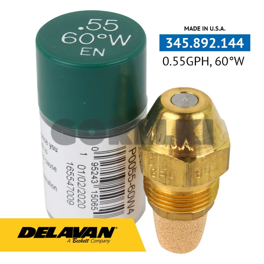 Форсунка Delavan 0.55GPH, 60W (4)