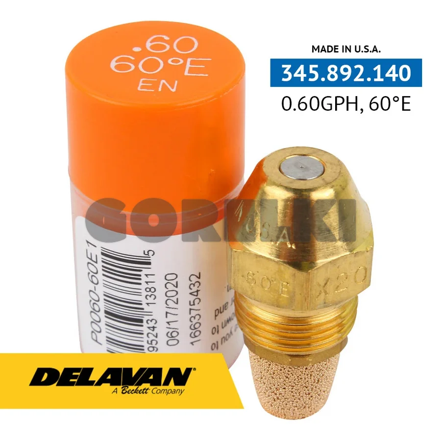 Форсунка Delavan 0.60GPH, 60E (1)