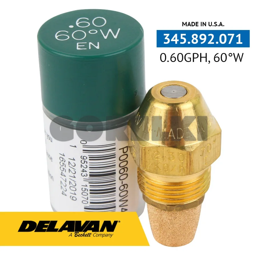 Форсунка Delavan 0.60GPH, 60W (4)