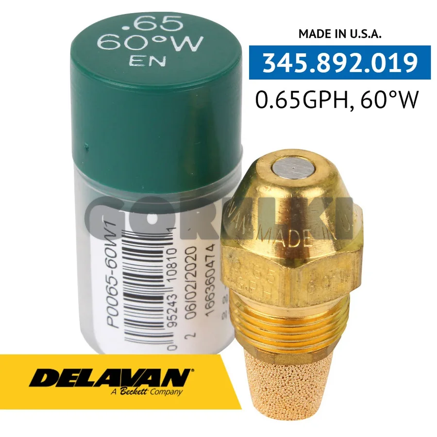 Форсунка Delavan 0.65GPH, 60W (1)
