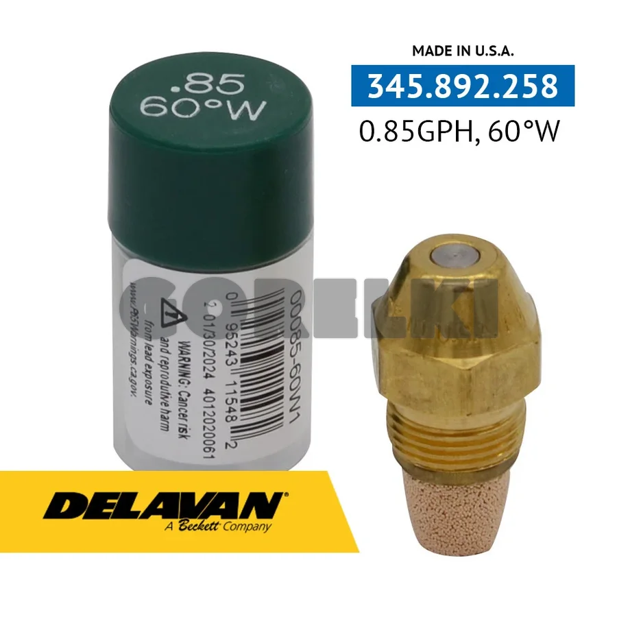 Форсунка Delavan 0.85GPH, 60W