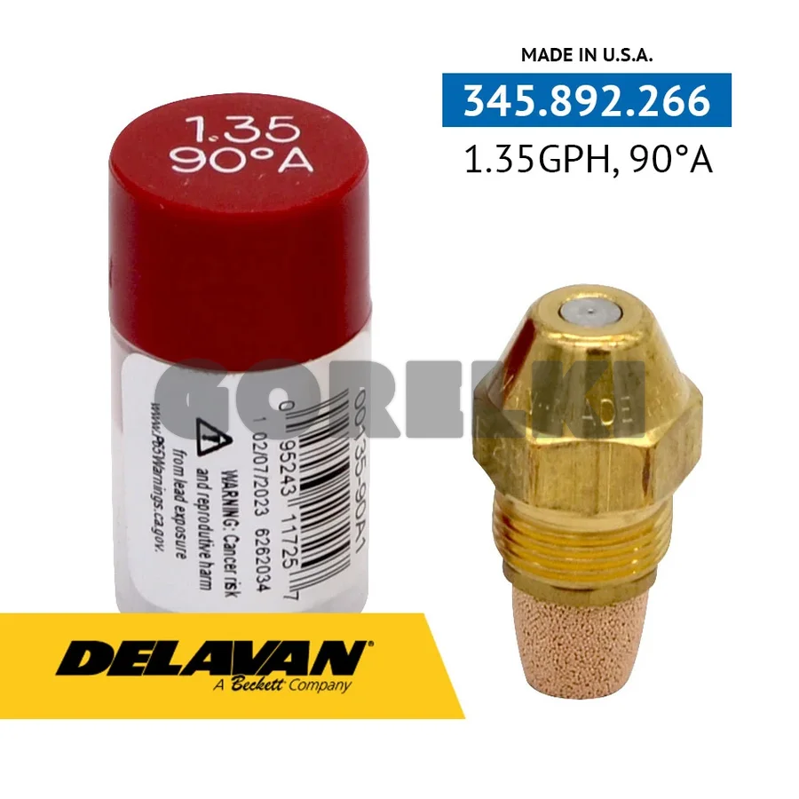 Форсунка Delavan 1.35GPH, 90A