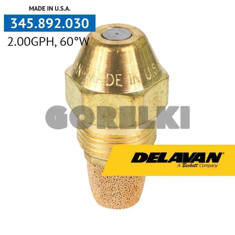 Форсунка Delavan 2.00GPH, 60W (1)