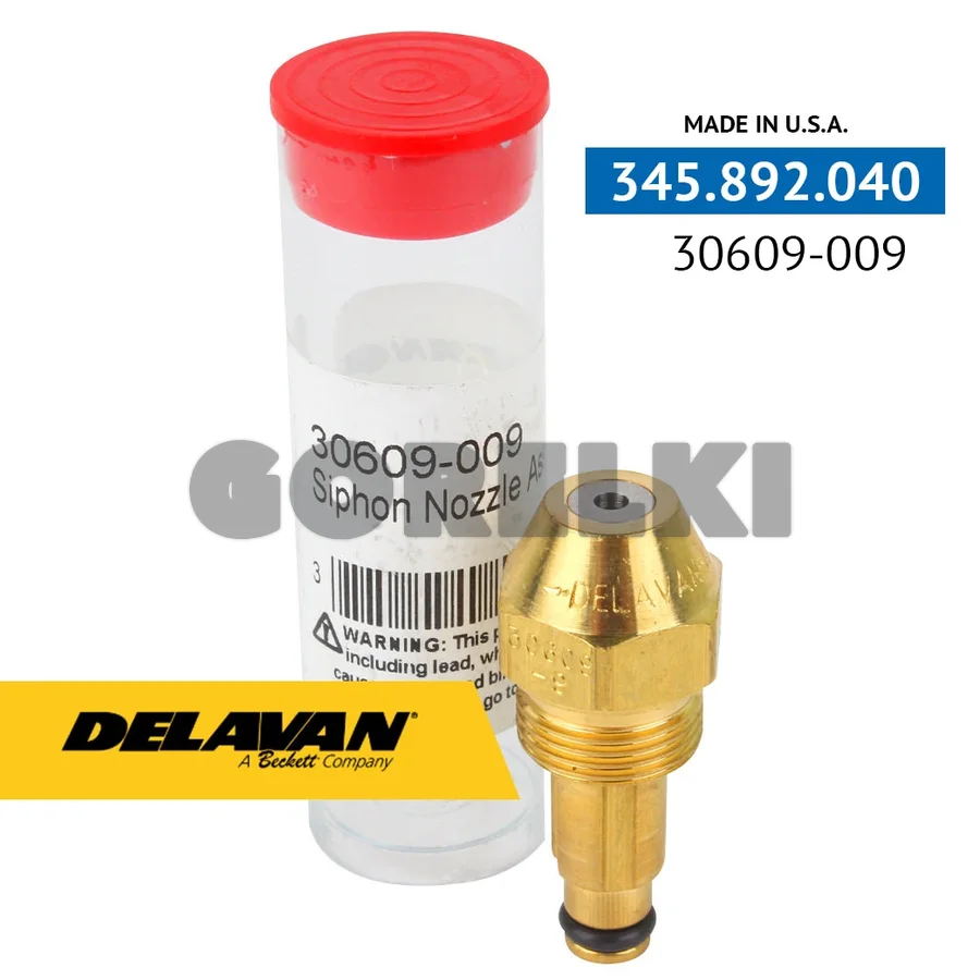 Форсунка Delavan 30609-009