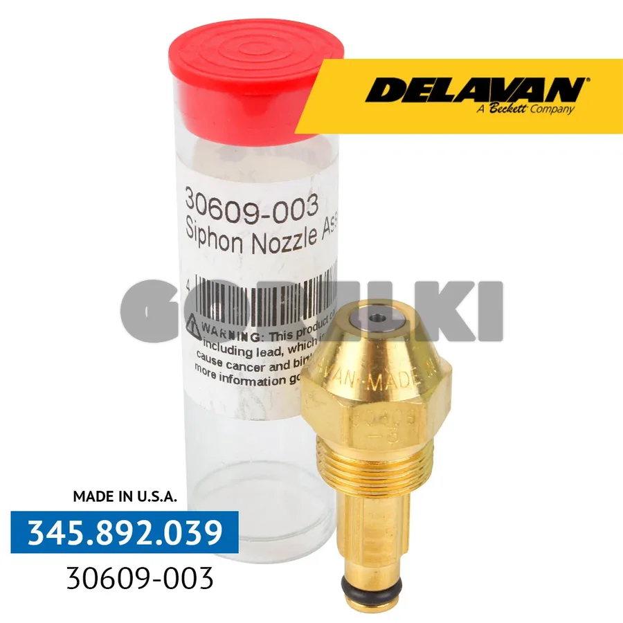 Форсунка Delavan 30609-003