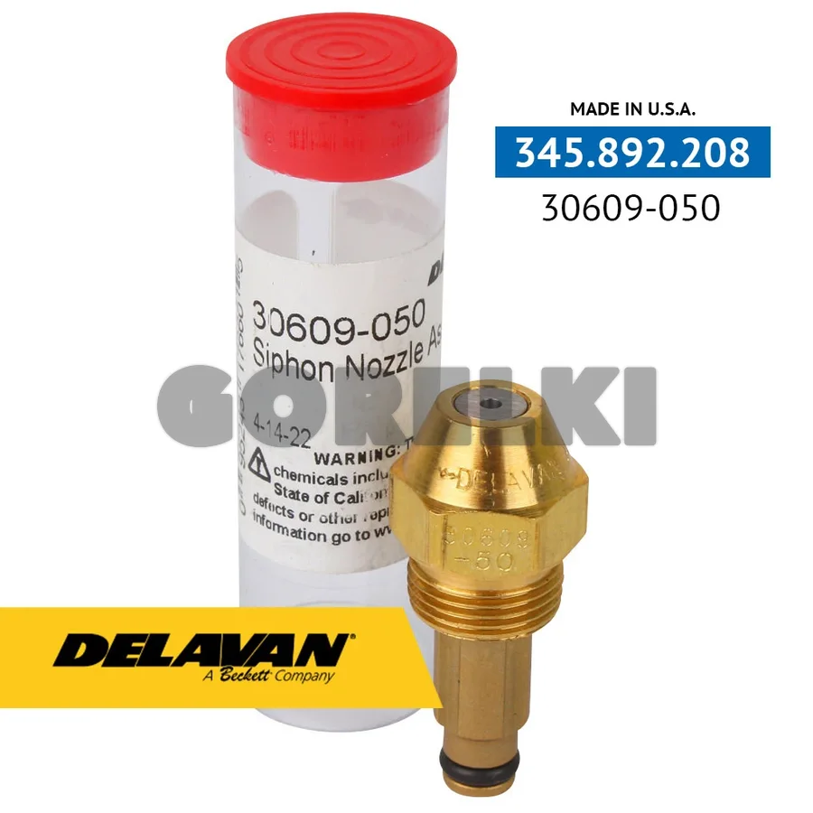 Форсунка Delavan 30609-050