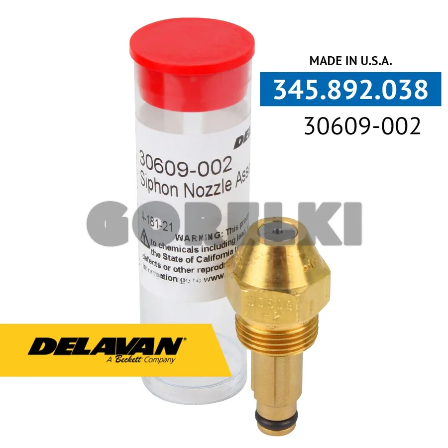 Форсунка Delavan 30609-2