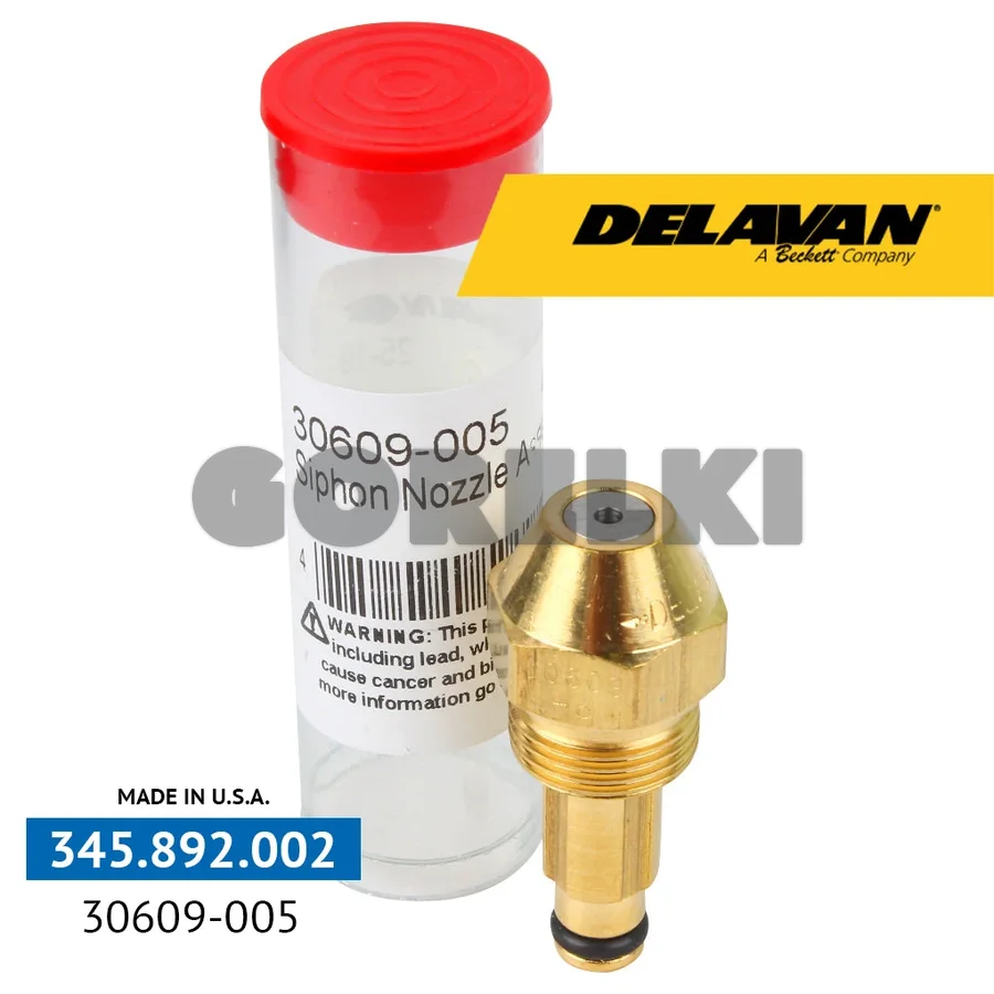 Форсунка Delavan 30609-5