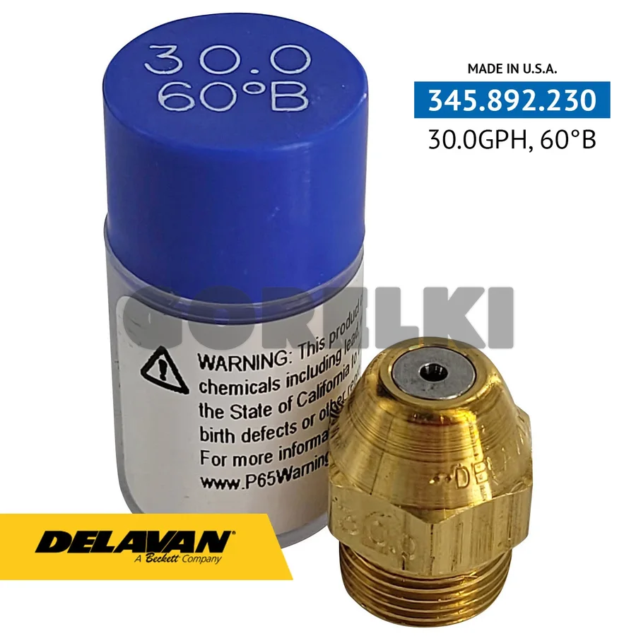 Форсунка Delavan 30.00GPH, 60B
