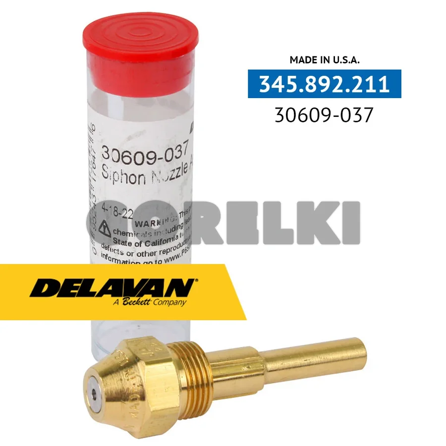 Форсунка Delavan 30609-037