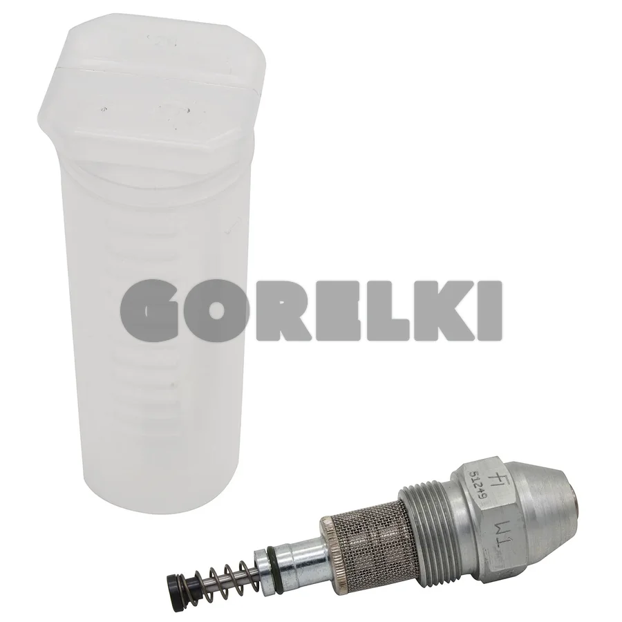 Форсунка Fluidics 12 W1-500-50
