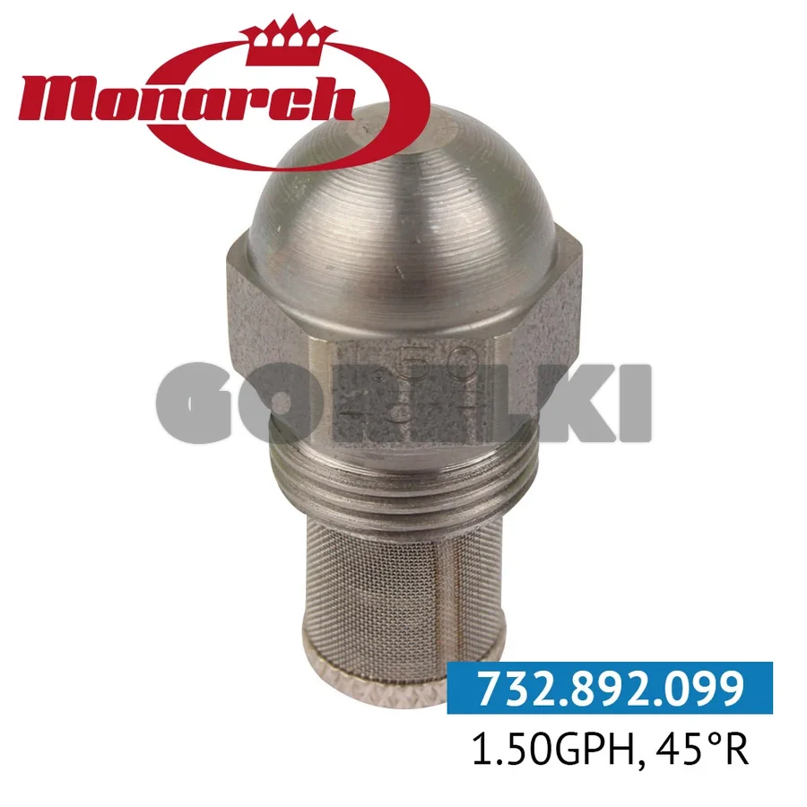 Форсунка Monarch 1.50GPH, 45R