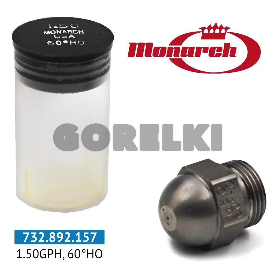 Форсунка Monarch 1.50GPH, 60HO