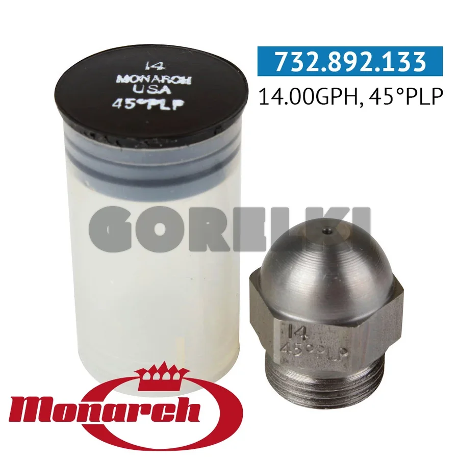 Форсунка Monarch 14.00GPH, 45PLP