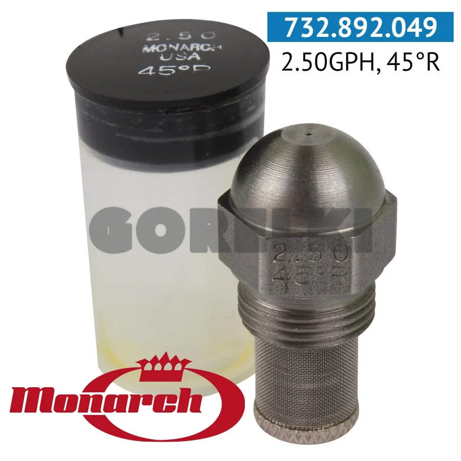Форсунка Monarch 2.50GPH, 45R
