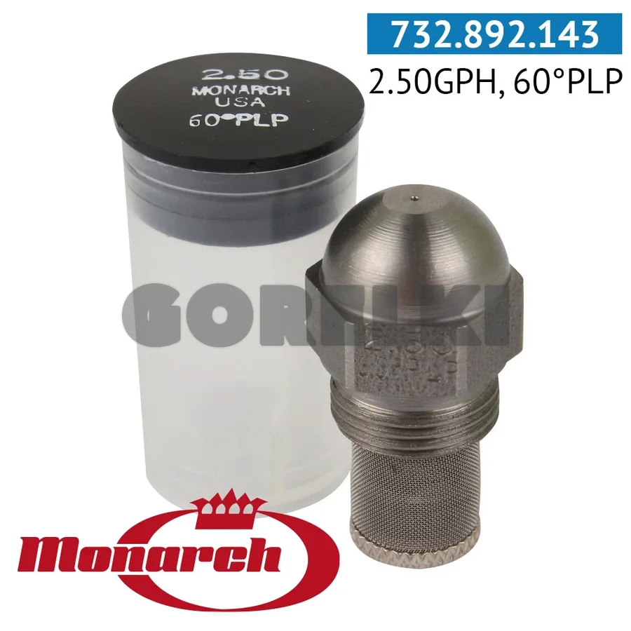 Форсунка Monarch 2.50GPH, 60PLP