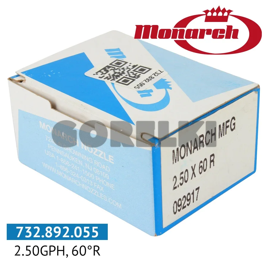 Форсунка Monarch 2.50GPH, 60R