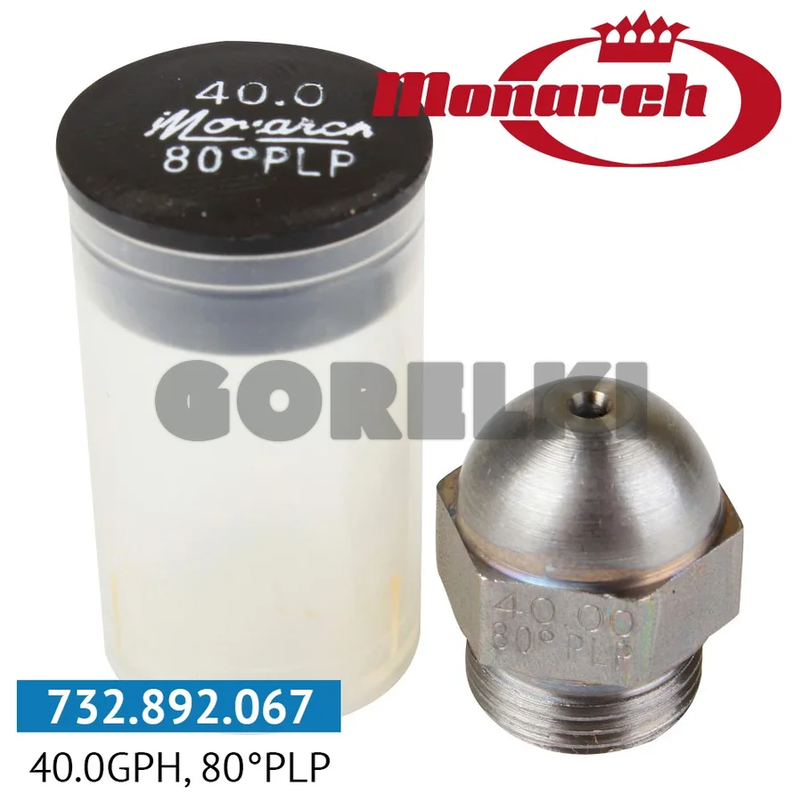 Форсунка Monarch 40.00GPH, 80PLP