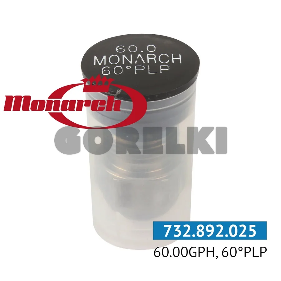 Форсунка Monarch 60.00GPH, 60PLP