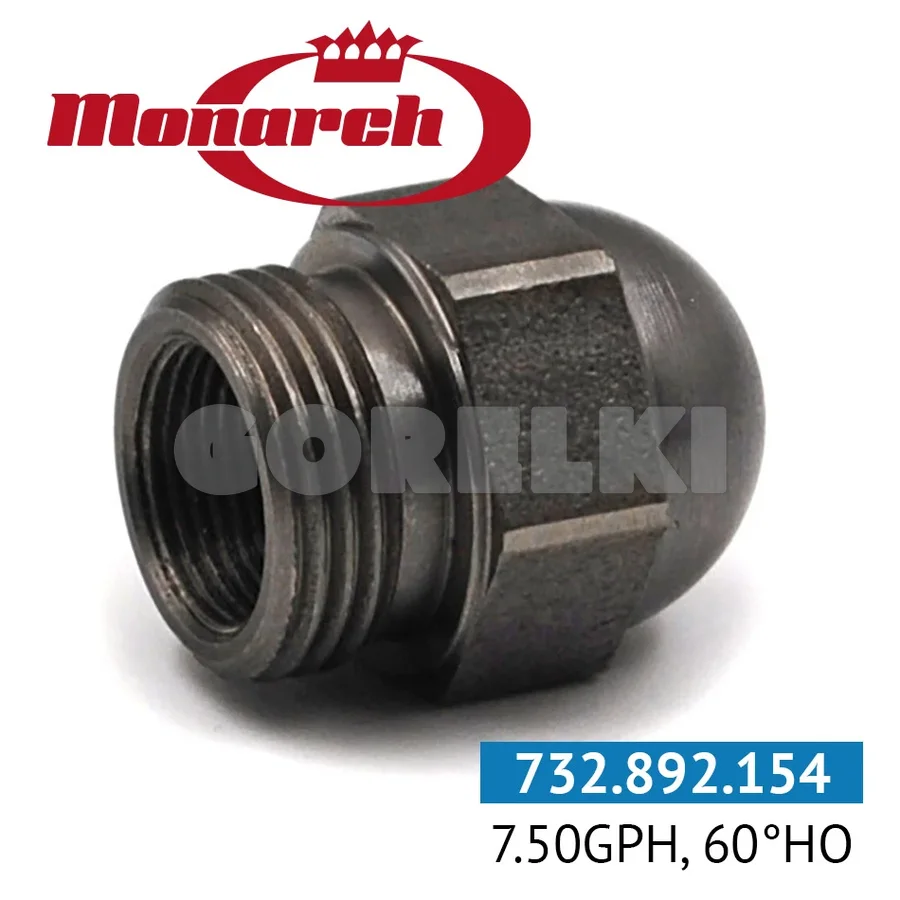 Форсунка Monarch 7.50GPH, 60HO