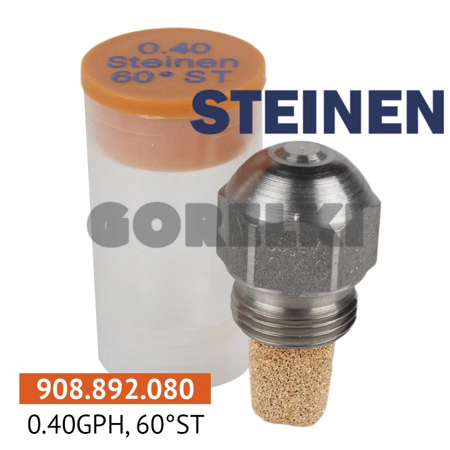 Форсунка Steinen 0.40GPH, 60ST