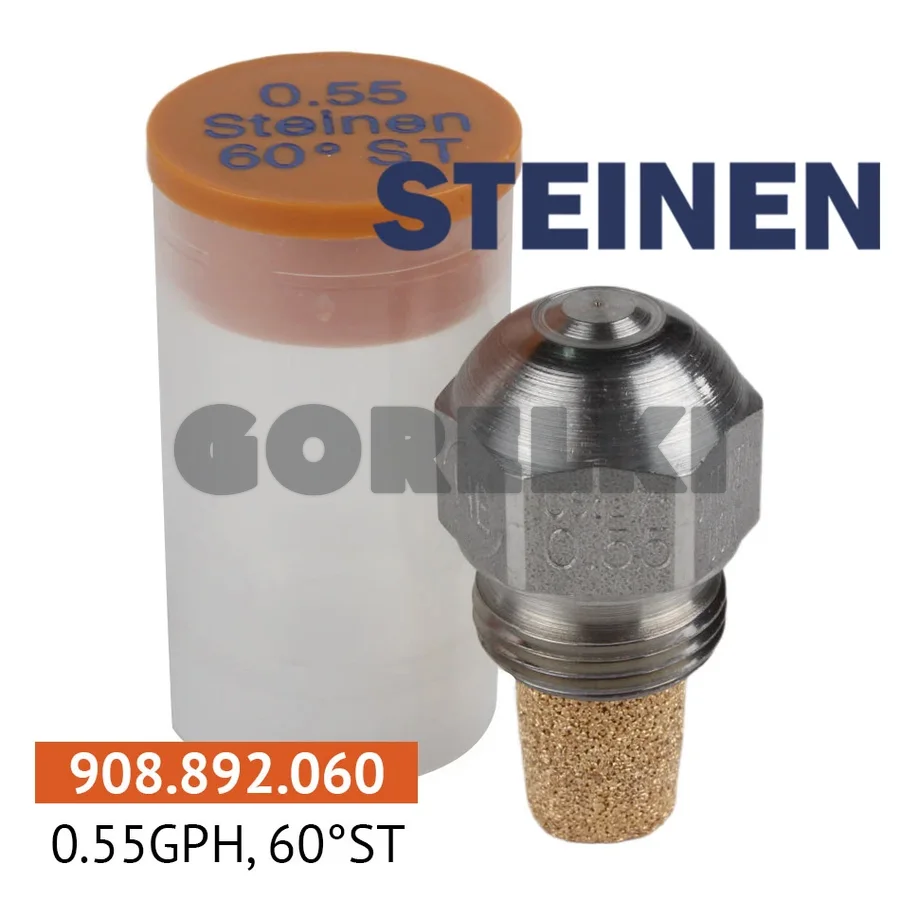 Форсунка Steinen 0.55GPH, 60ST