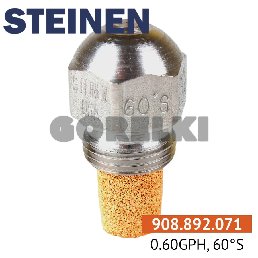 Форсунка Steinen 0.60GPH, 60S