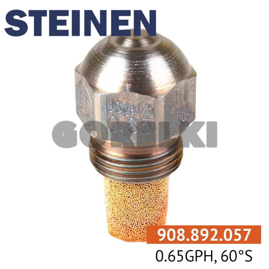 Форсунка Steinen 0.65GPH, 60S