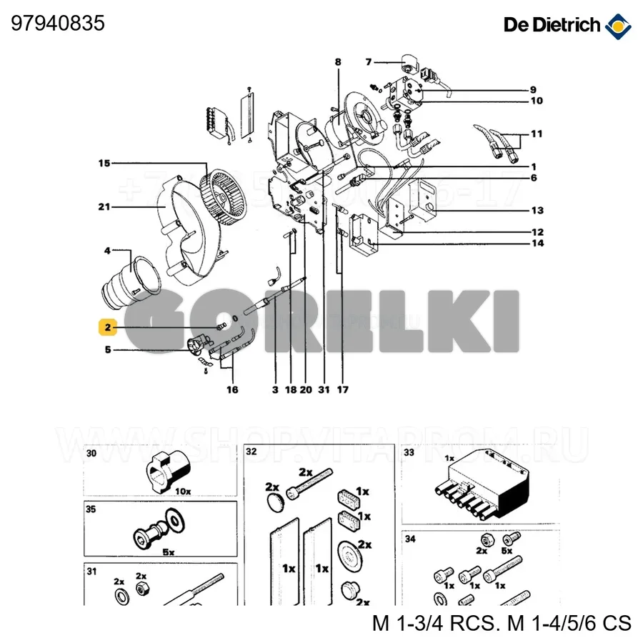 Форсунка steinen - 1,00 - 45°s De Dietrich 97940835 для газового котла