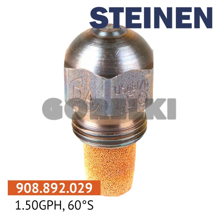 Форсунка Steinen 1.50GPH, 60S