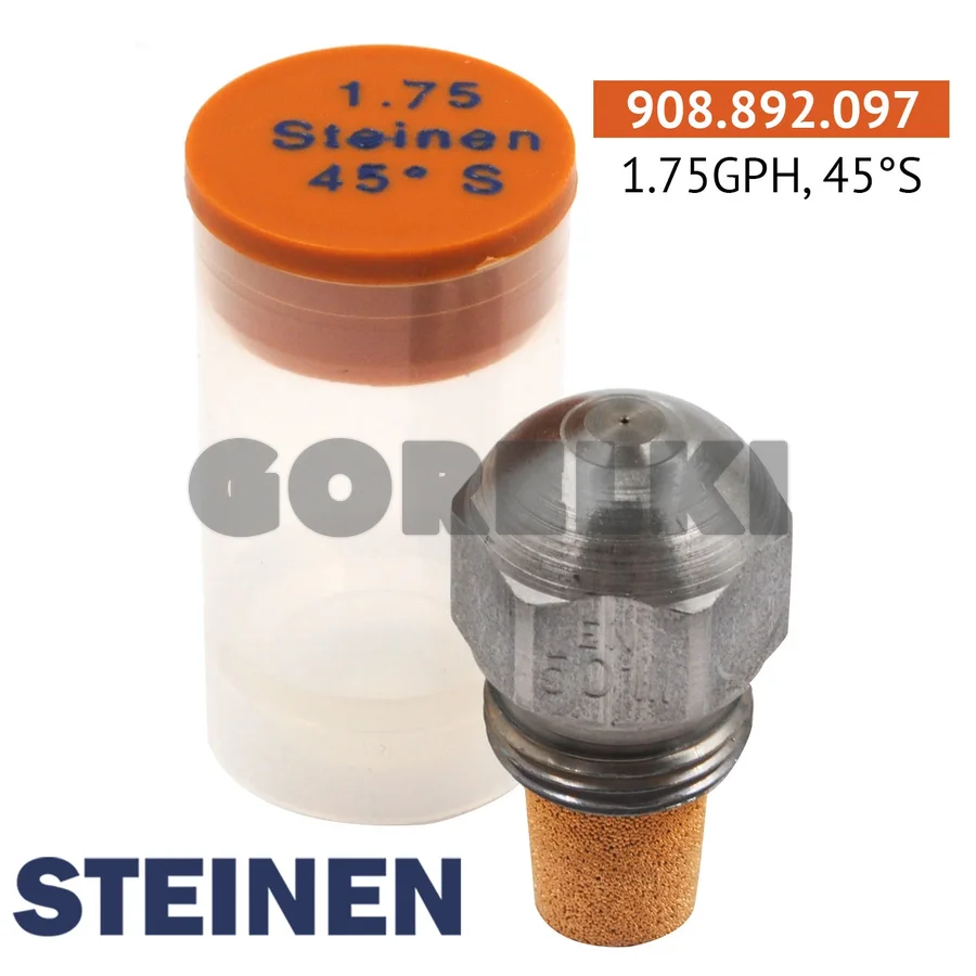 Форсунка Steinen 1.75GPH, 45S