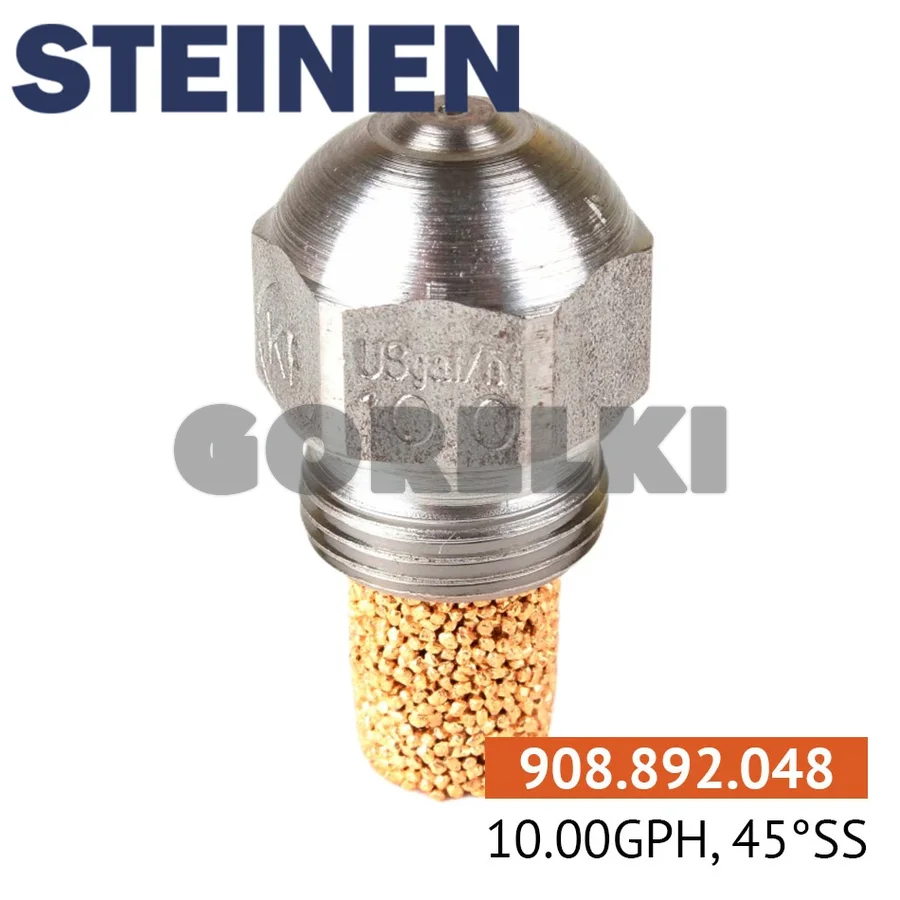 Форсунка Steinen 10.00GPH, 45SS