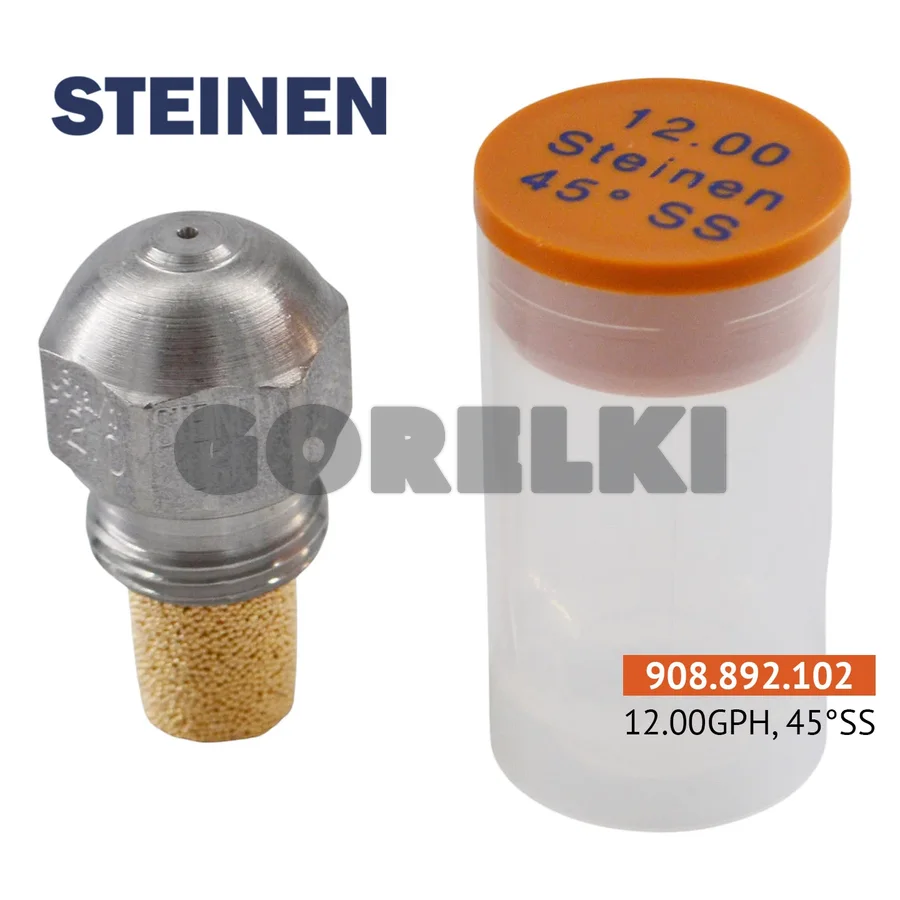 Форсунка Steinen 12.00GPH 45SS