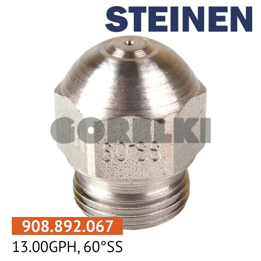 Форсунка Steinen 13.00GPH, 60SS