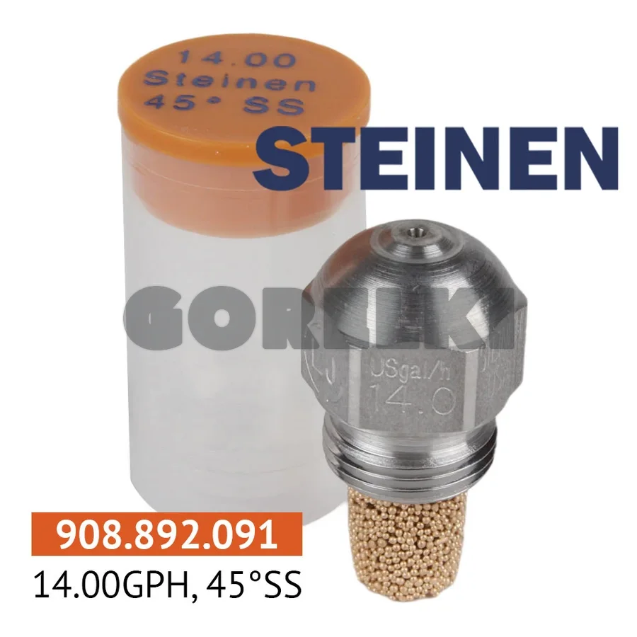 Форсунка Steinen 14.00GPH, 45SS