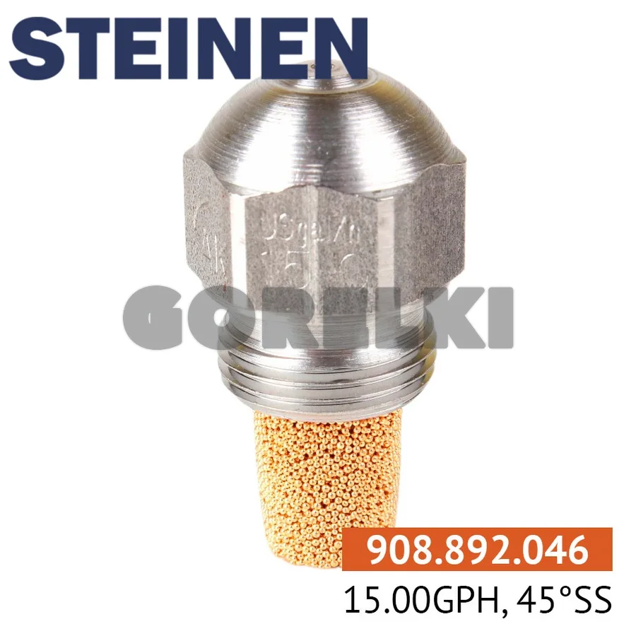 Форсунка Steinen 15.00GPH, 45SS