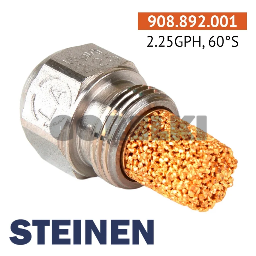 Форсунка Steinen 2.25GPH, 60S