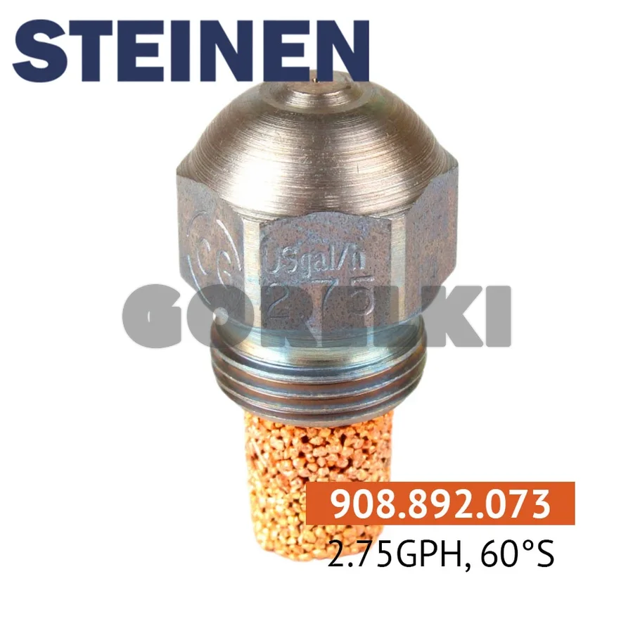 Форсунка Steinen 2.75GPH, 60S