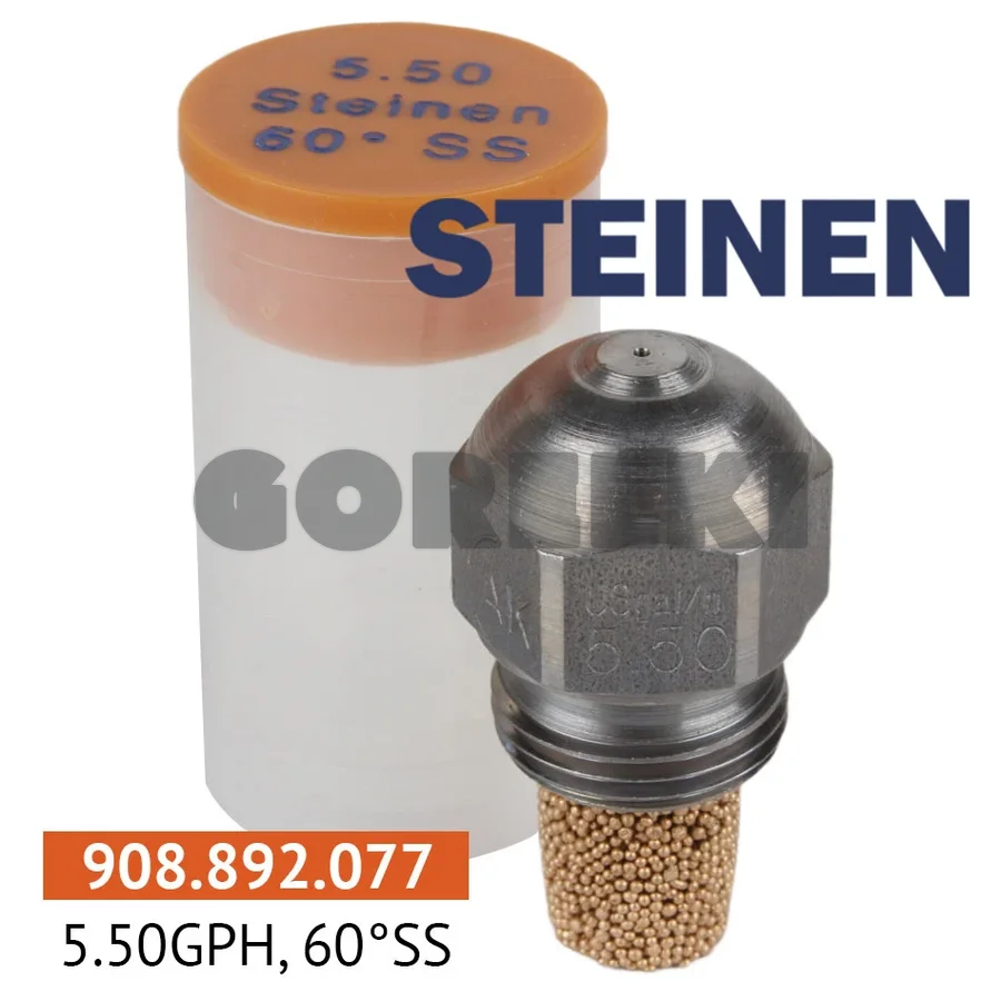 Форсунка Steinen 5.50GPH, 60SS