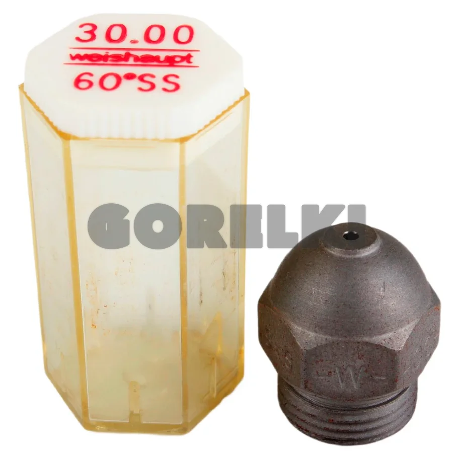 Форсунка Weishaupt