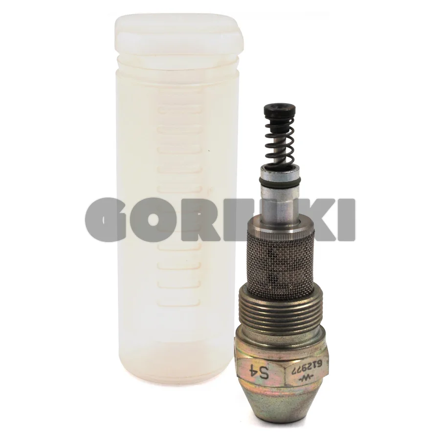 Форсунка Weishaupt 612977 Fluidics